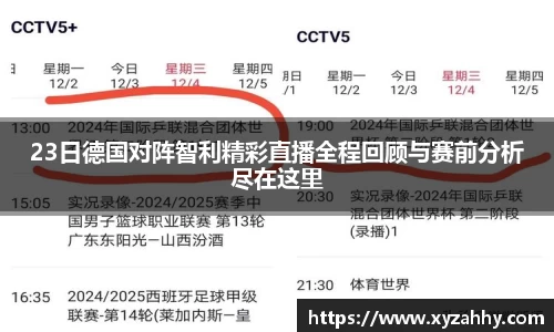 jn江南体育
