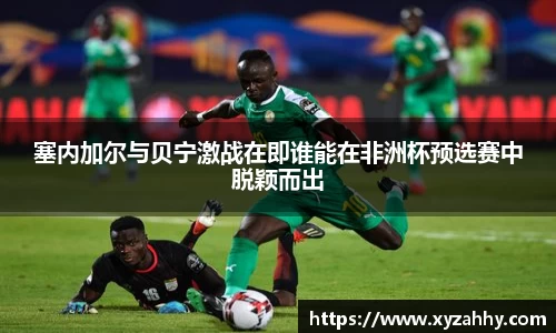 jn江南体育