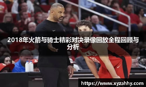 江南体育官方平台