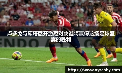 江南体育官网
