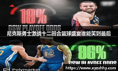 jn江南体育