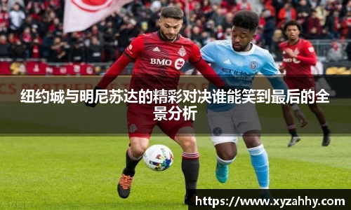 jn江南体育