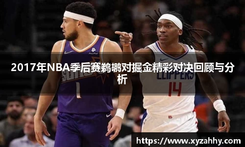 江南体育官网