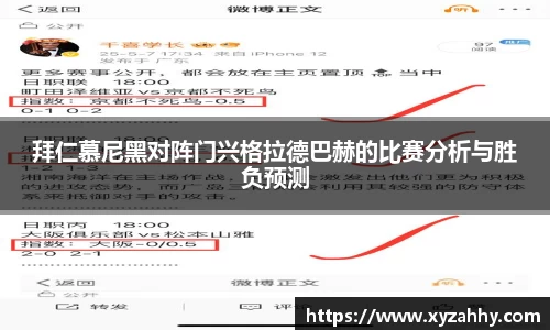 江南体育官网
