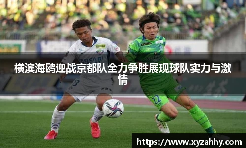 江南体育官方平台