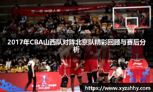jn江南体育