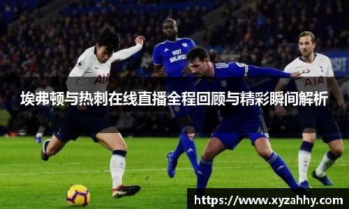jn江南体育