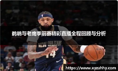 江南体育官方平台