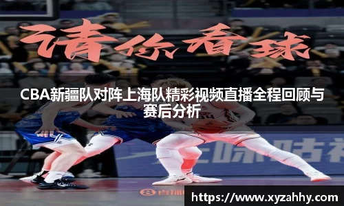 jn江南体育