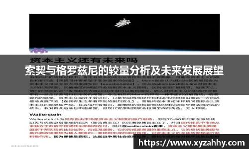 jn江南体育