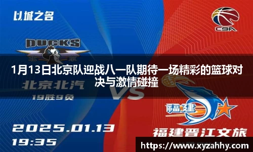 江南体育官方平台