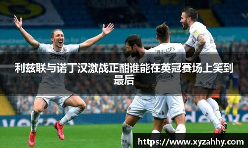 jn江南体育