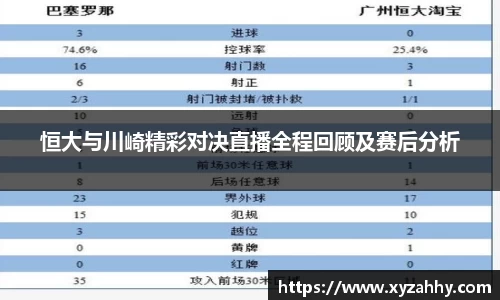 江南体育官方平台