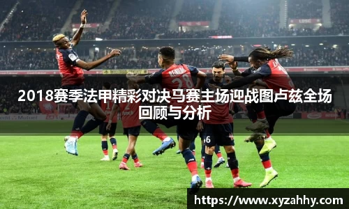 江南体育
