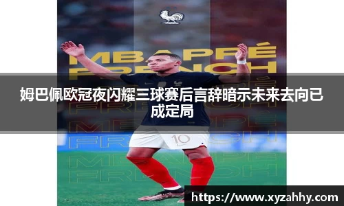 jn江南体育