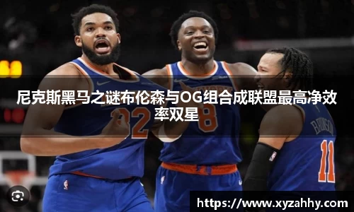 江南体育官网