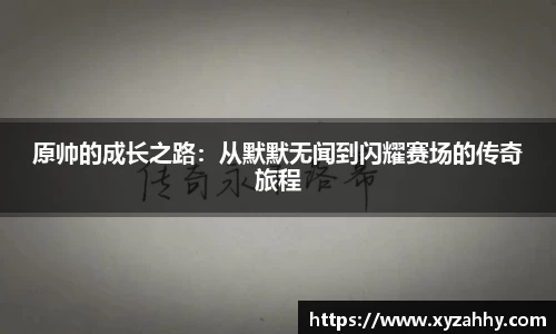 江南体育官方平台