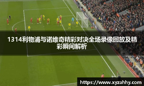 jn江南体育