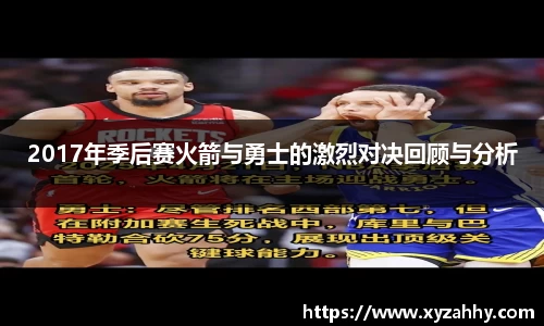 江南体育官网
