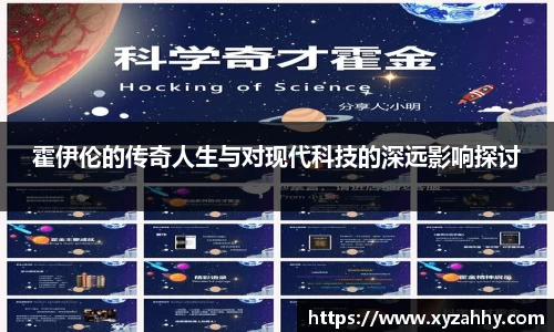 江南体育官网