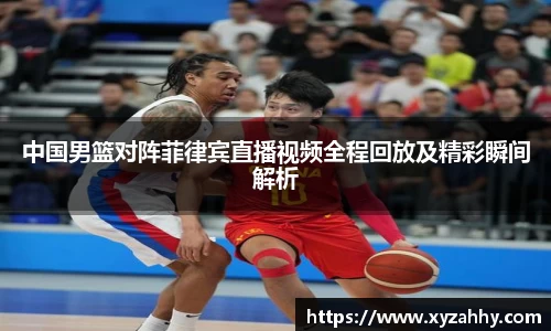 江南体育