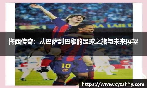 jn江南体育