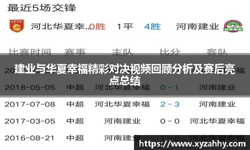 jn江南体育
