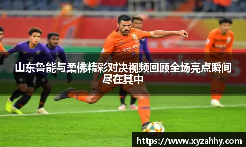 江南体育官方平台