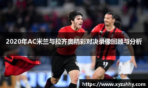 江南体育官方平台
