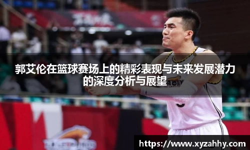 江南体育官网