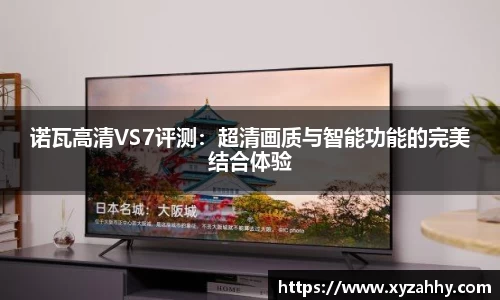 jn江南体育