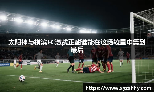 江南体育官方平台