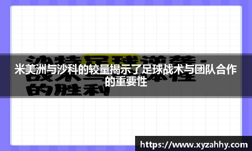 jn江南体育