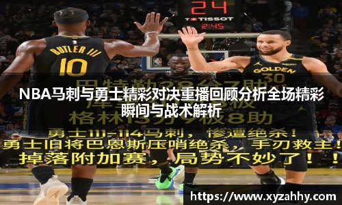 江南体育