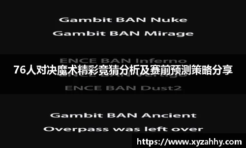 jn江南体育