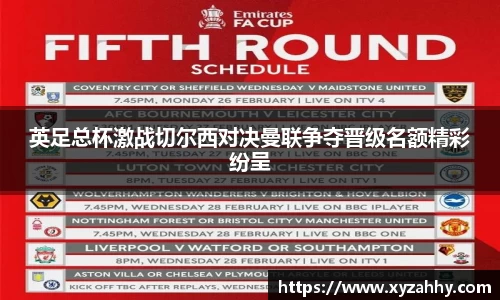 江南体育官网