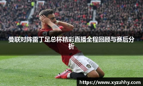 江南体育官网