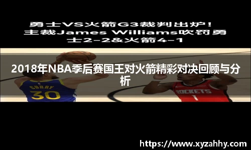 jn江南体育