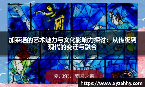 江南体育官方平台