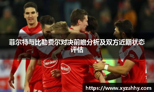 江南体育官方平台