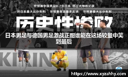 jn江南体育