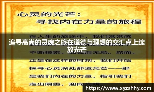 江南体育官方平台