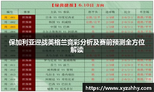 江南体育官网