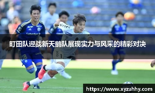 江南体育官网
