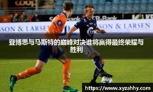jn江南体育
