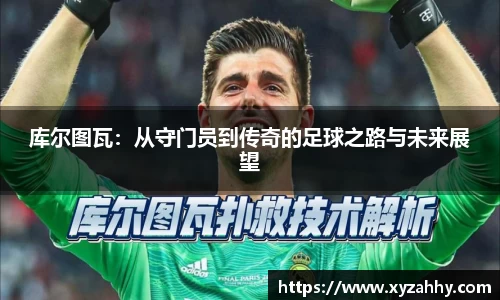 江南体育官网
