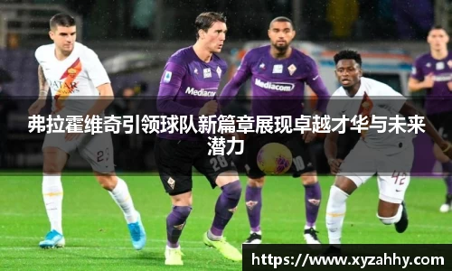 jn江南体育