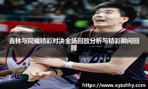 江南体育官网