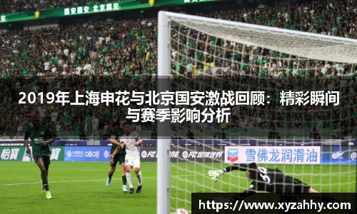 江南体育官网
