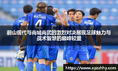 江南体育官网